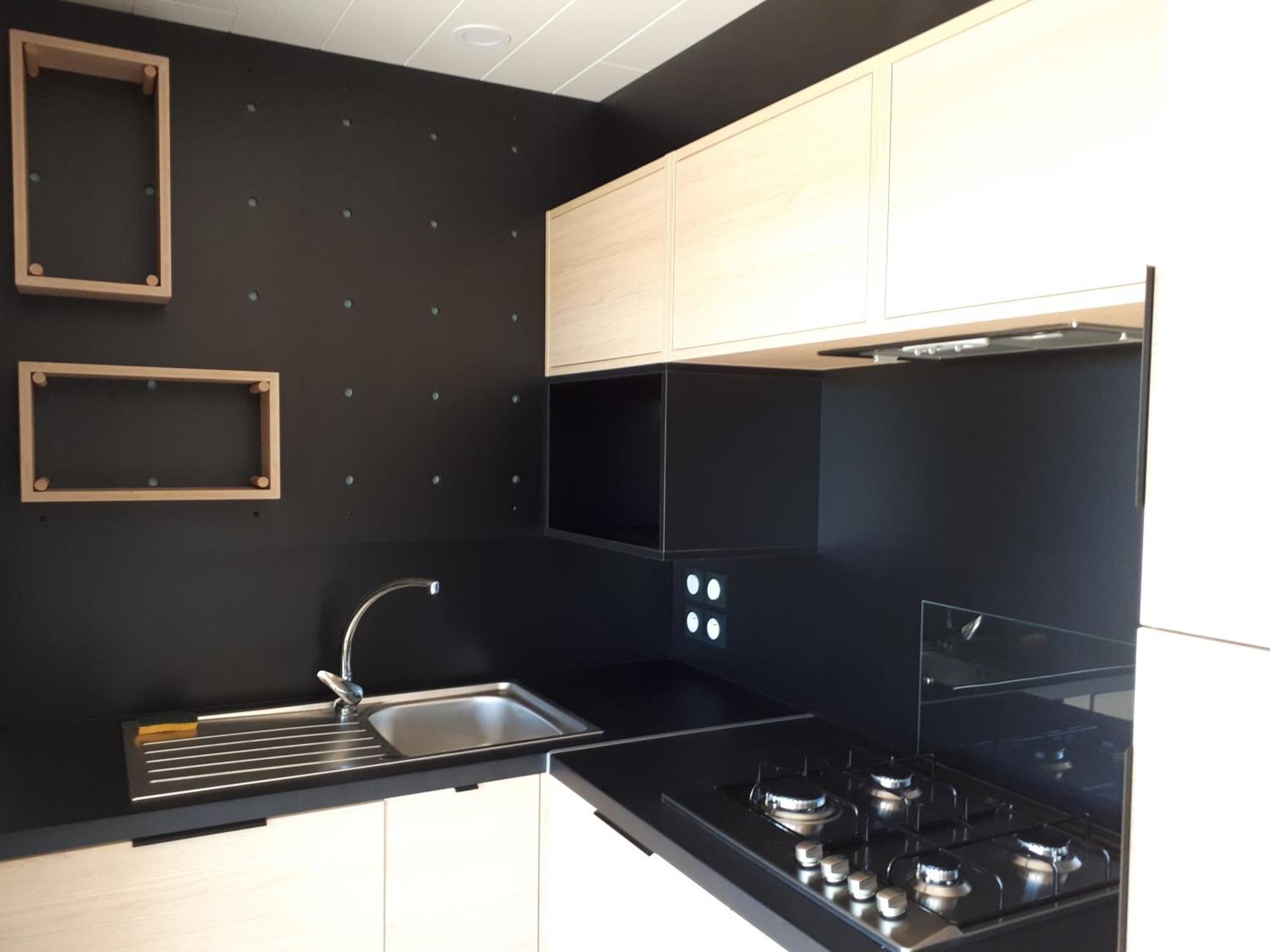 Espace Nature Sabatoux Montusclat Номер фото